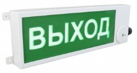 Оповещатель пожарный взрывозащищенный ТСВ-Exd-А-Прометей 220 AC ВЫХОД